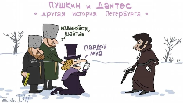 304799.jpg