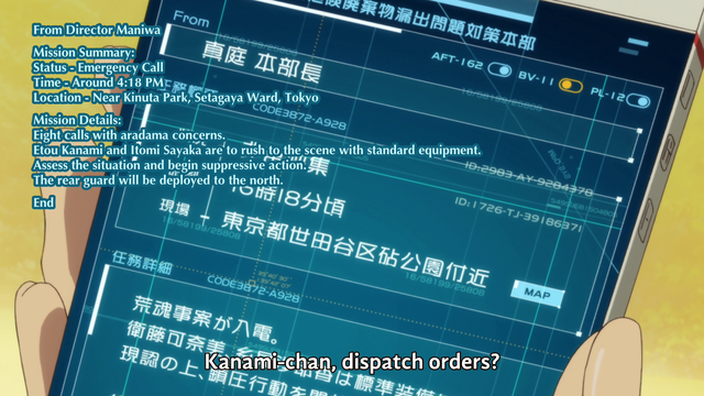 Screenshot-2