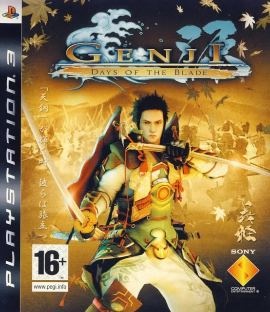 Genji