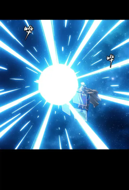 star-133-25