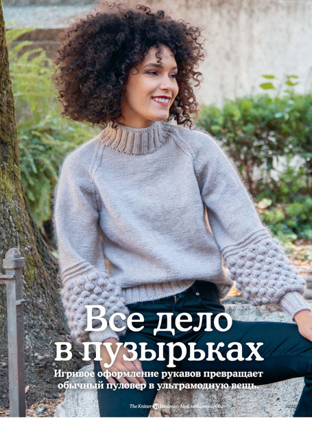 Page-00033.jpg