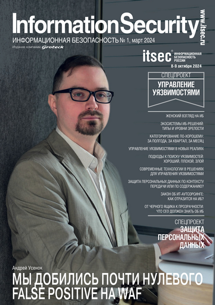 Tech-Journals.ru