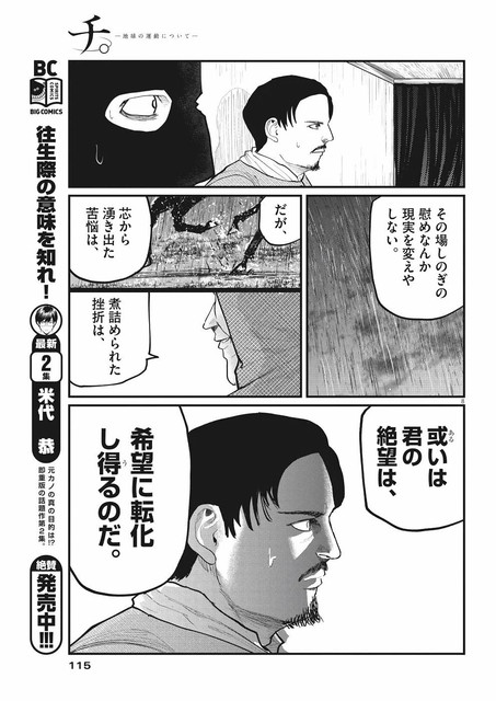 DLRAW-NET-009