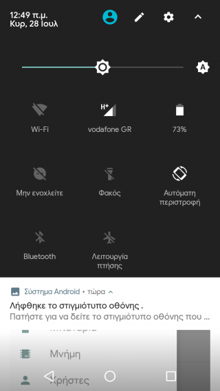 Screenshot-20190728-004940.png