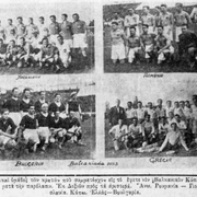 1933