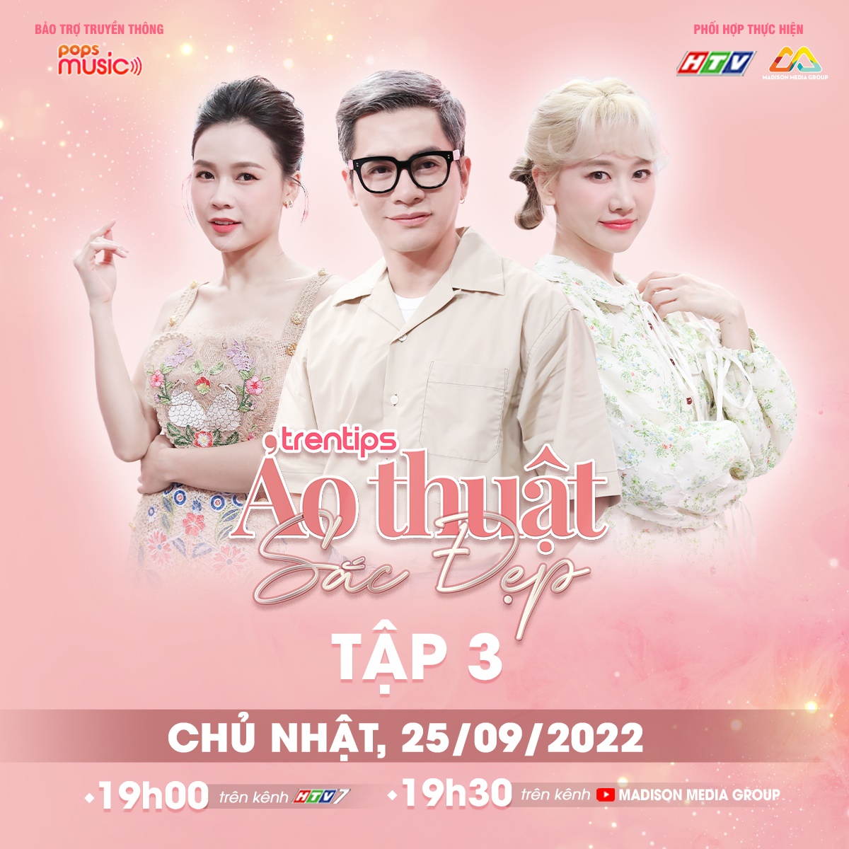 ATSD-TAP-3