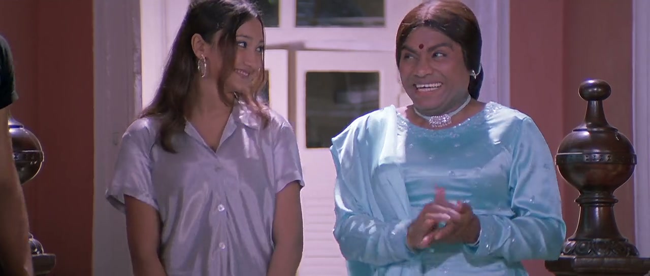 Khushi Screenshot