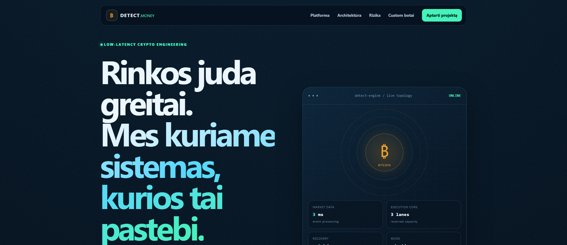 Stored capture of detect.money