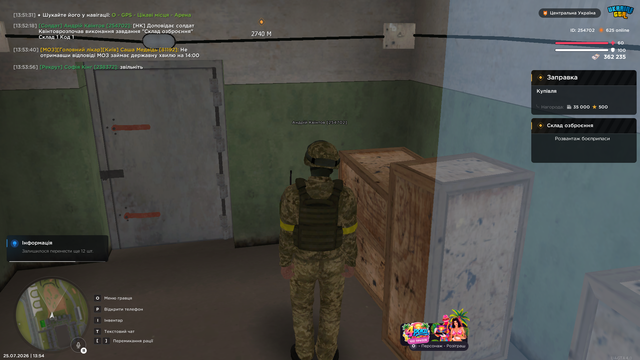 Screenshot 6.png