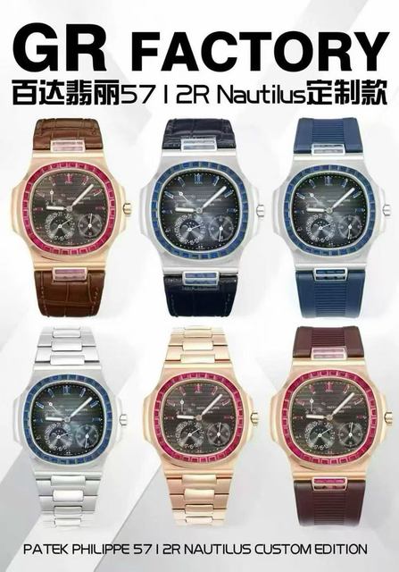 企业微信截图 17751223566312