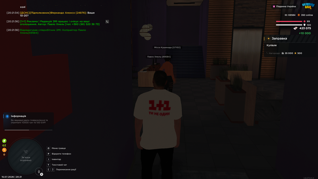 Screenshot 19.png