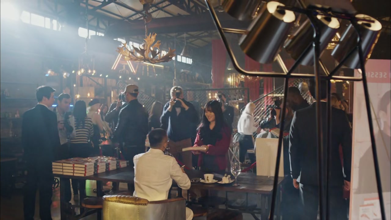 Chicago Typewriter Screenshot