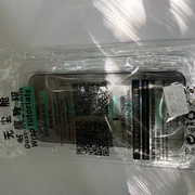 IPB Image