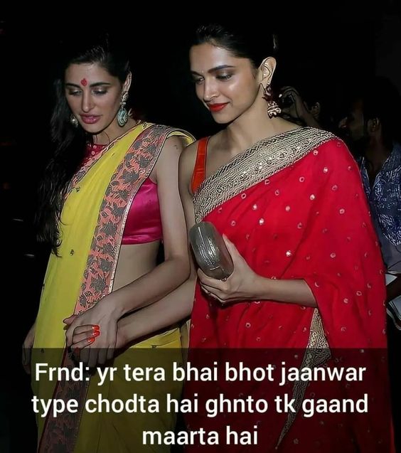 INCEST : Family Mein Pyar Romance or Sex