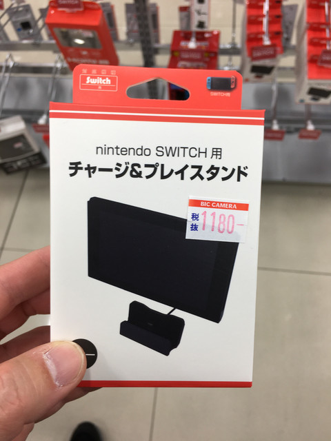 IMG 7573