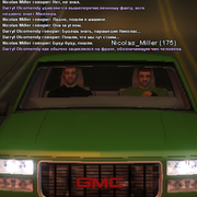 sfpdh8
