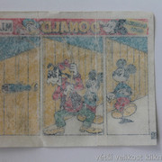 IMG-0105