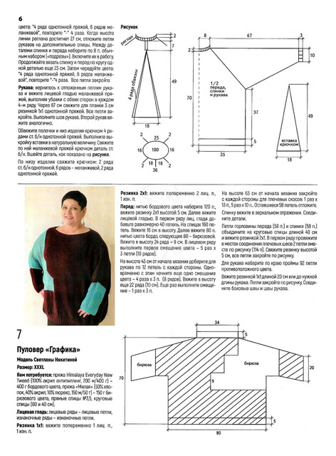 0016