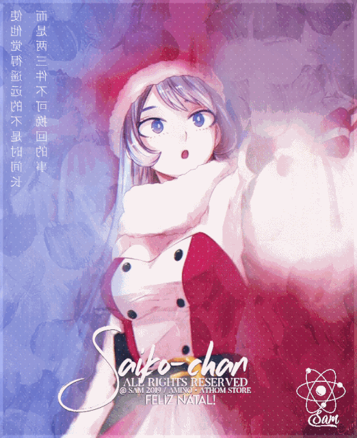 image-543045