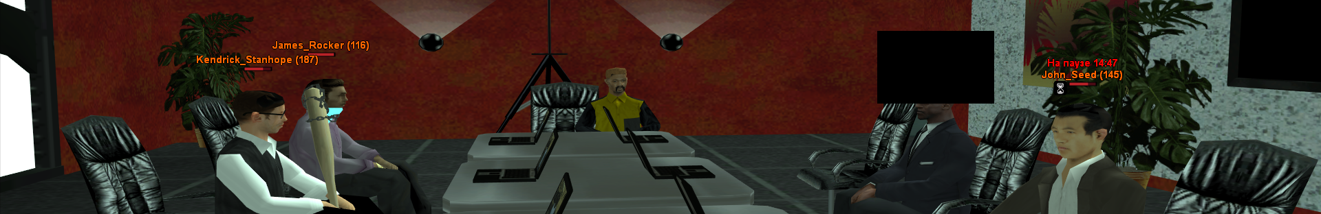 sa-mp-0000052.png