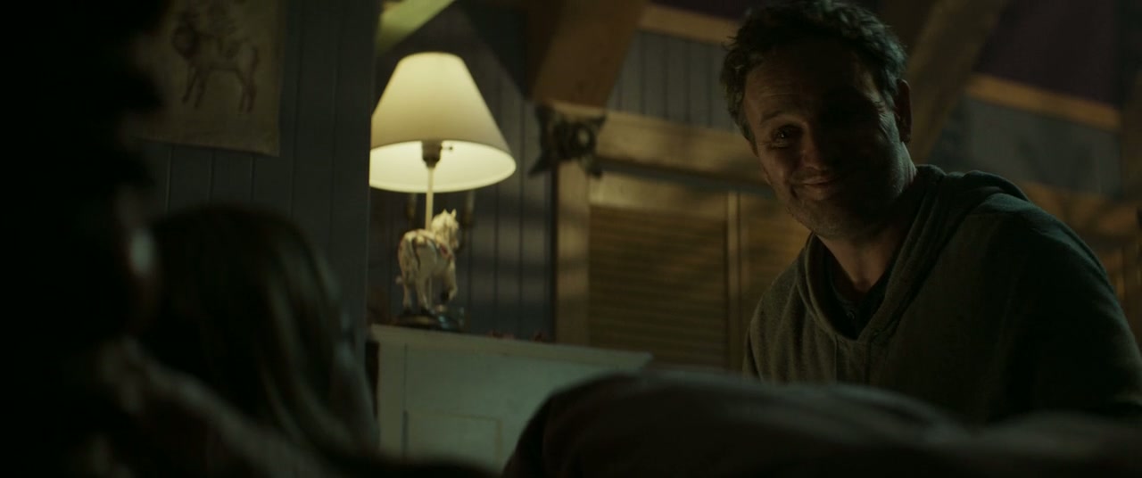 Pet Sematary Screenshot