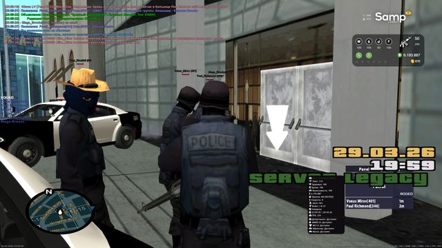 sa mp 701.png