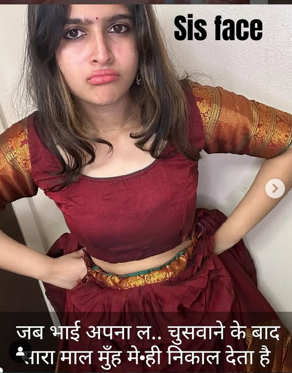 INCEST : Family Mein Pyar Romance or Sex