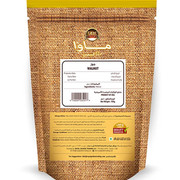 100g-WALNUT-2