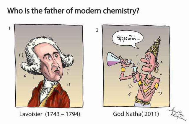god natha