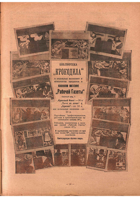 2-13