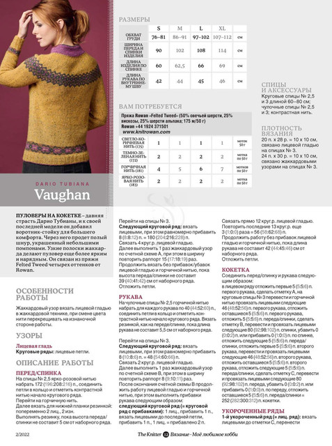Page-00012