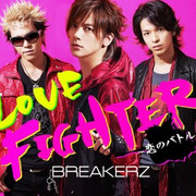LOVEFIGHTERCDDVDB