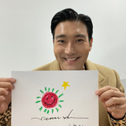 ELF-JAPAN-SIWON