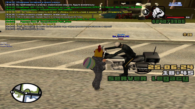 sa-mp-104.png
