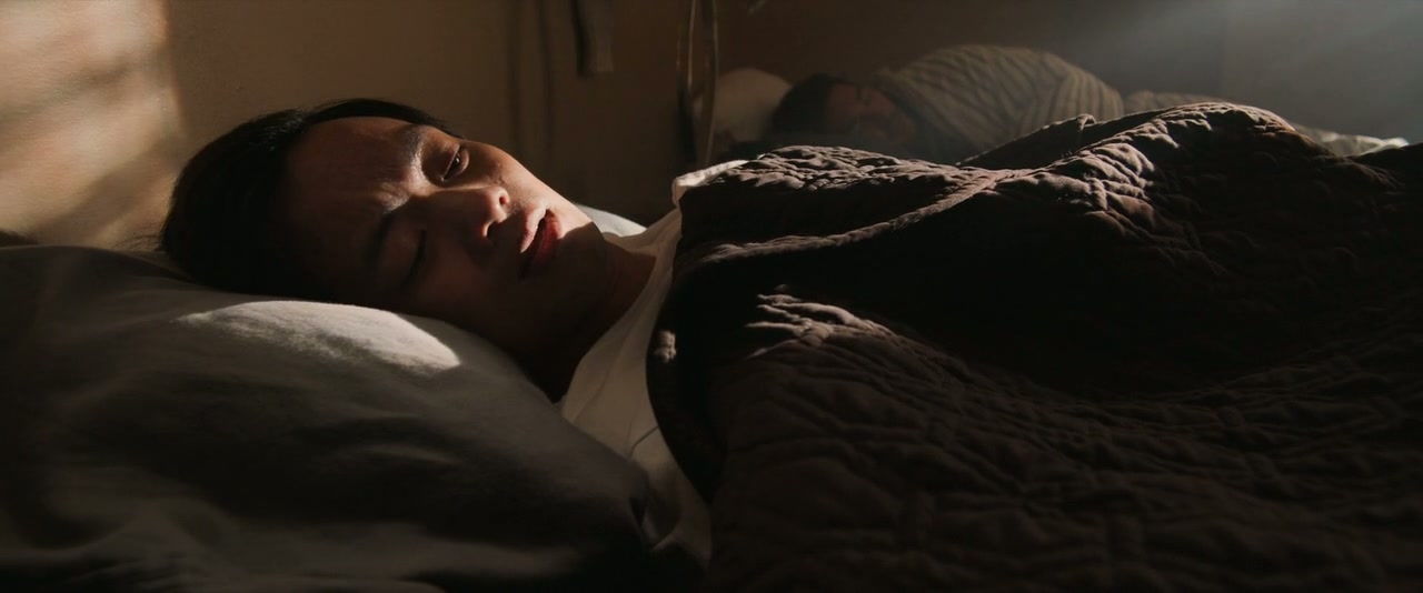 Jonah Screenshot