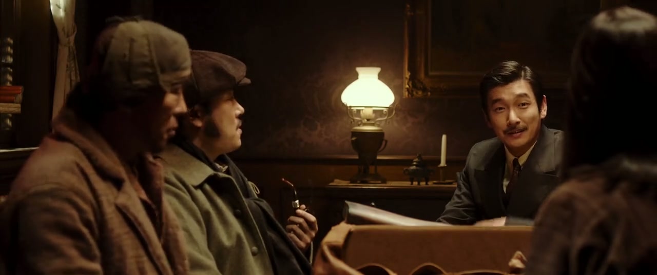 Assassination Screenshot