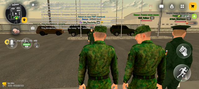 Screenshot 20261009 103228