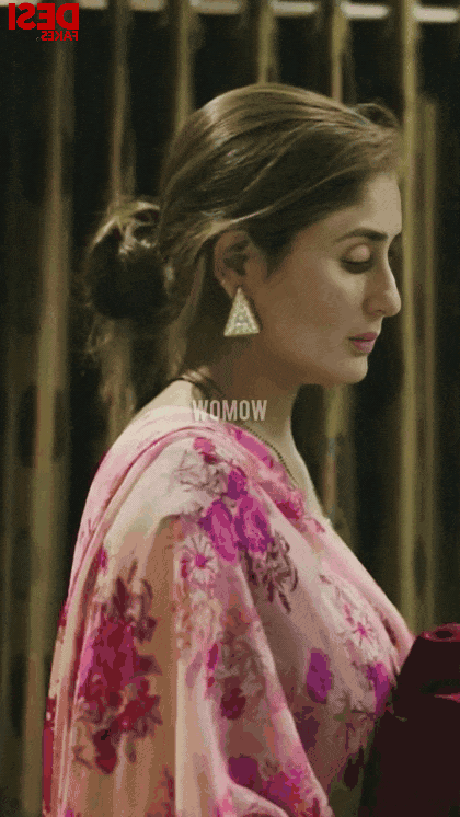 flipped-321-KAREENA-MOMMA.gif