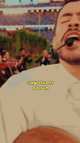 [Image: ezgif-8ecae4d7fc3cdbd1.gif]