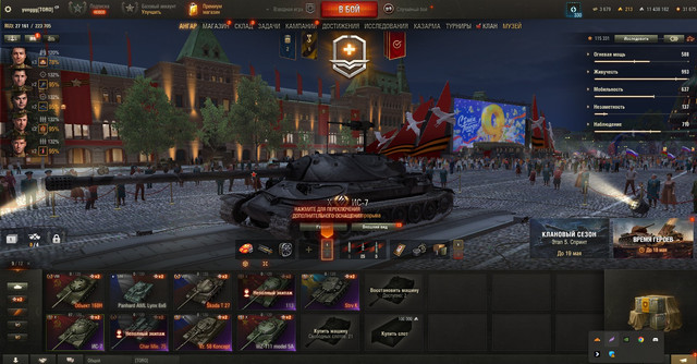 Screenshot 2.jpg