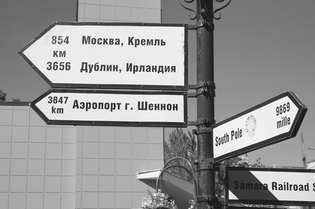 2020 год.jpg