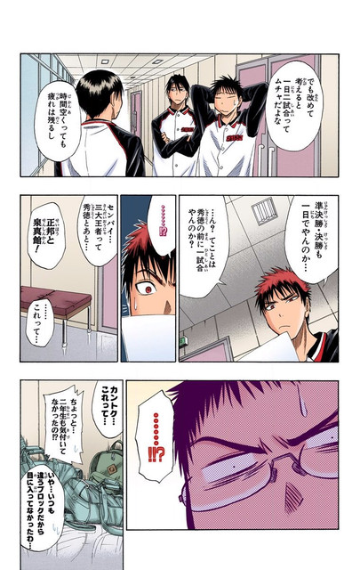 03-021