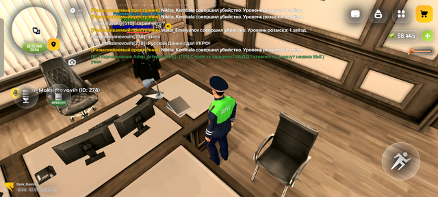 Screenshot 20260707 161819