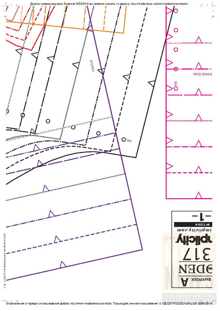 A-9