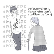 a wild grandma appears