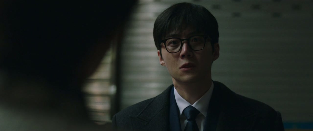 The Tyrant Screenshot