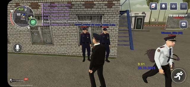 Screenshot-20251026-080117-RAGE-RUSSIA