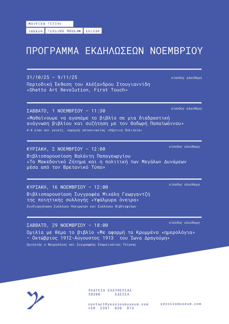 page-0001