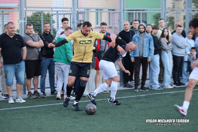 IMG-6943