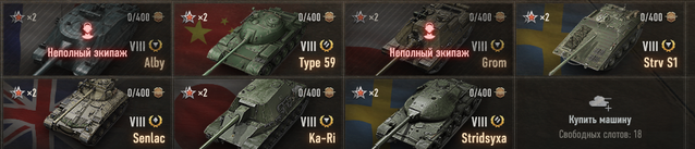 Screenshot 2.png